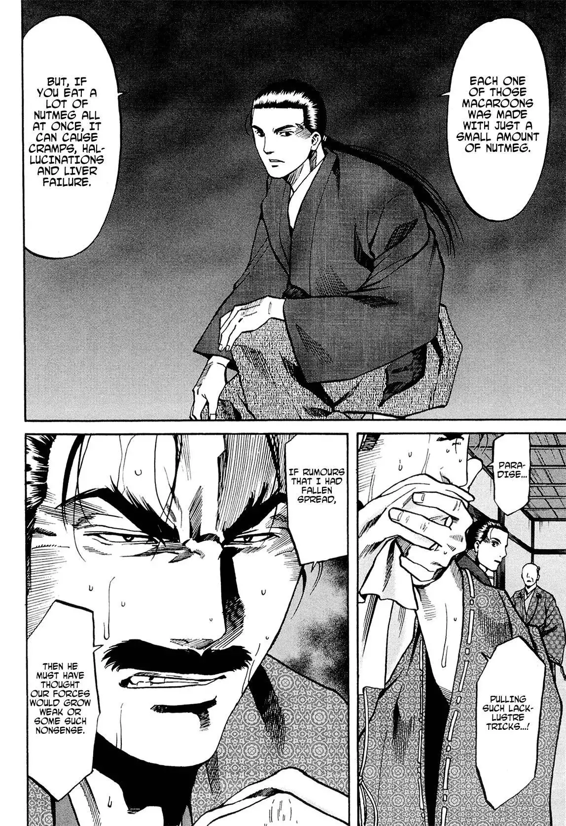 Nobunaga no Chef Chapter 63 9